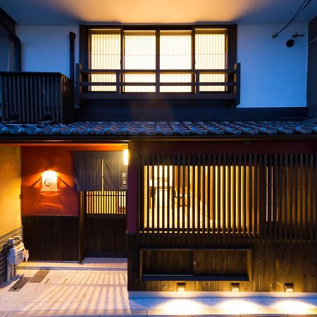 Kyotoya Kamogawagojo Villa Ngoại thất bức ảnh