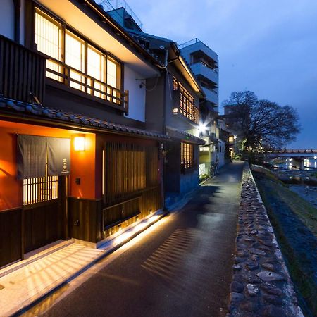 Kyotoya Kamogawagojo Villa Ngoại thất bức ảnh
