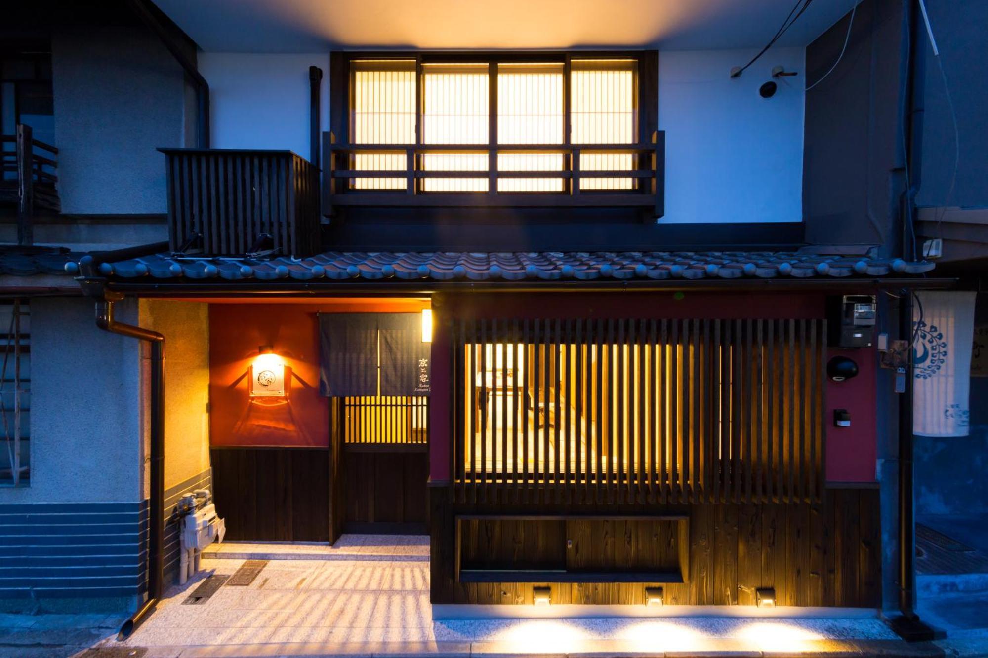 Kyotoya Kamogawagojo Villa Ngoại thất bức ảnh
