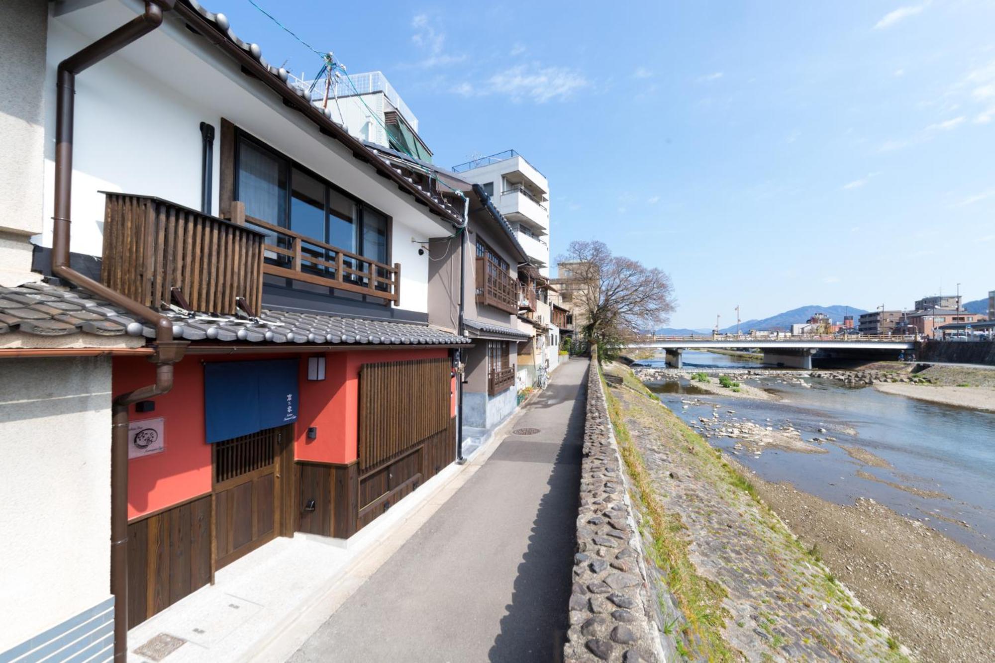 Kyotoya Kamogawagojo Villa Ngoại thất bức ảnh
