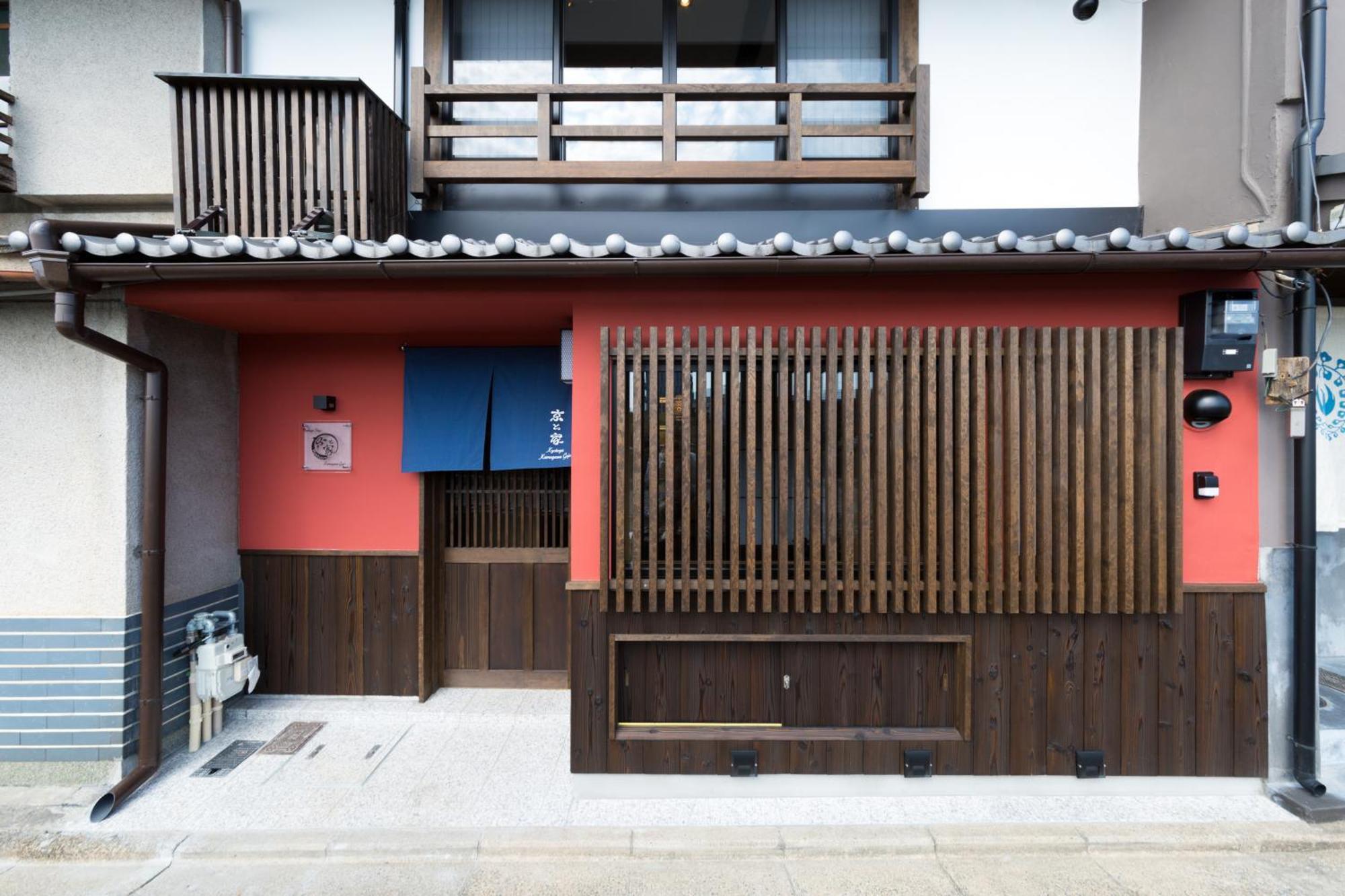 Kyotoya Kamogawagojo Villa Ngoại thất bức ảnh