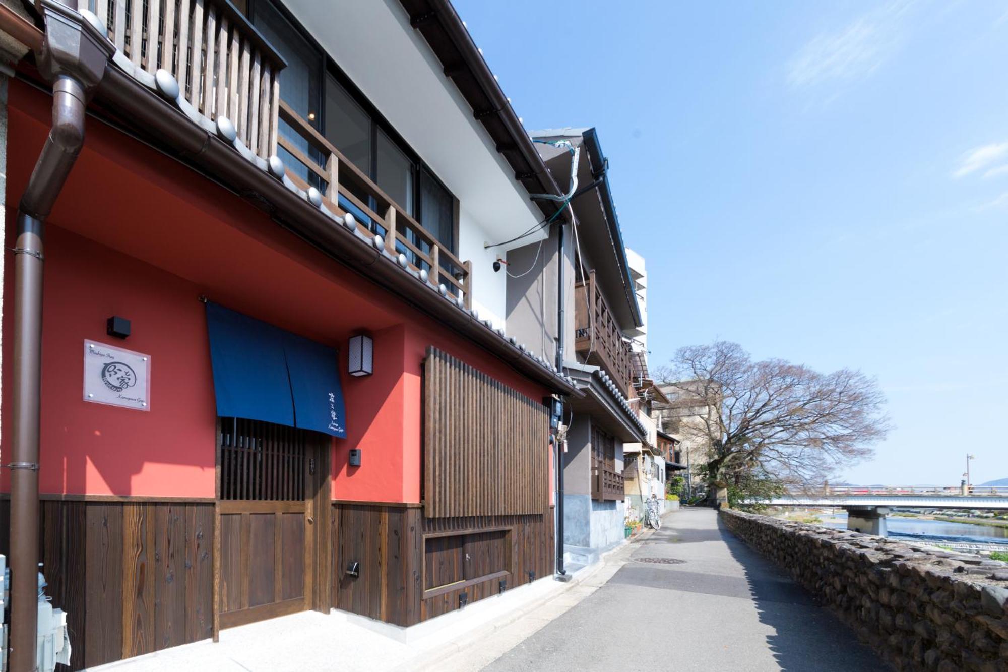 Kyotoya Kamogawagojo Villa Ngoại thất bức ảnh