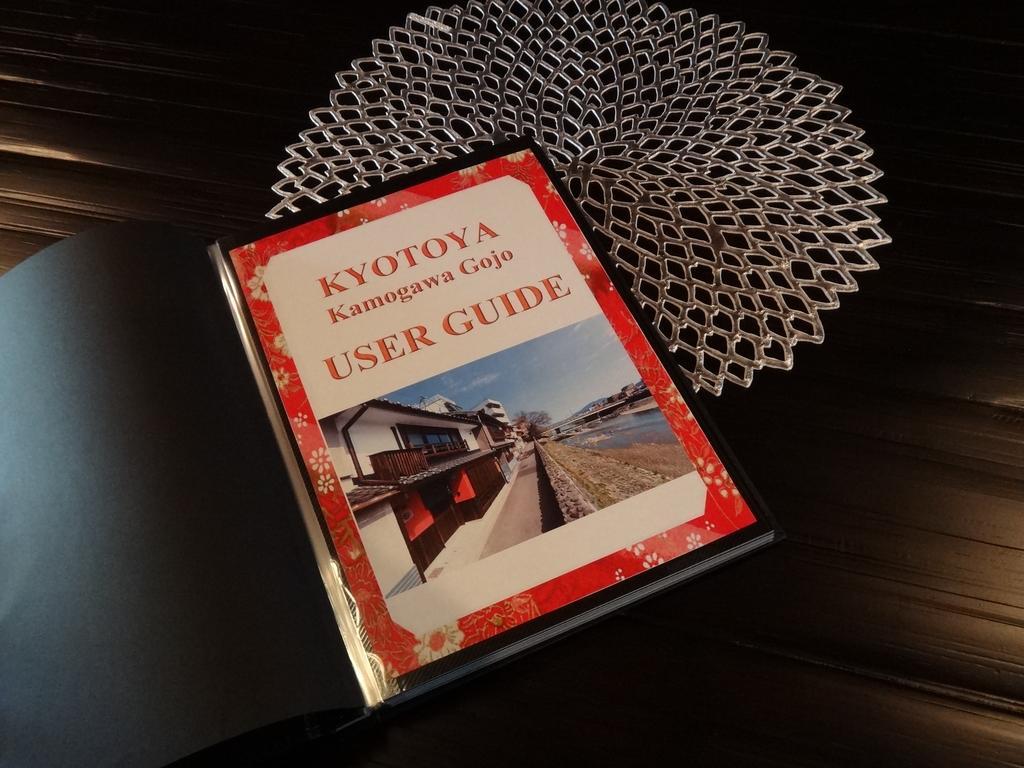 Kyotoya Kamogawagojo Villa Ngoại thất bức ảnh