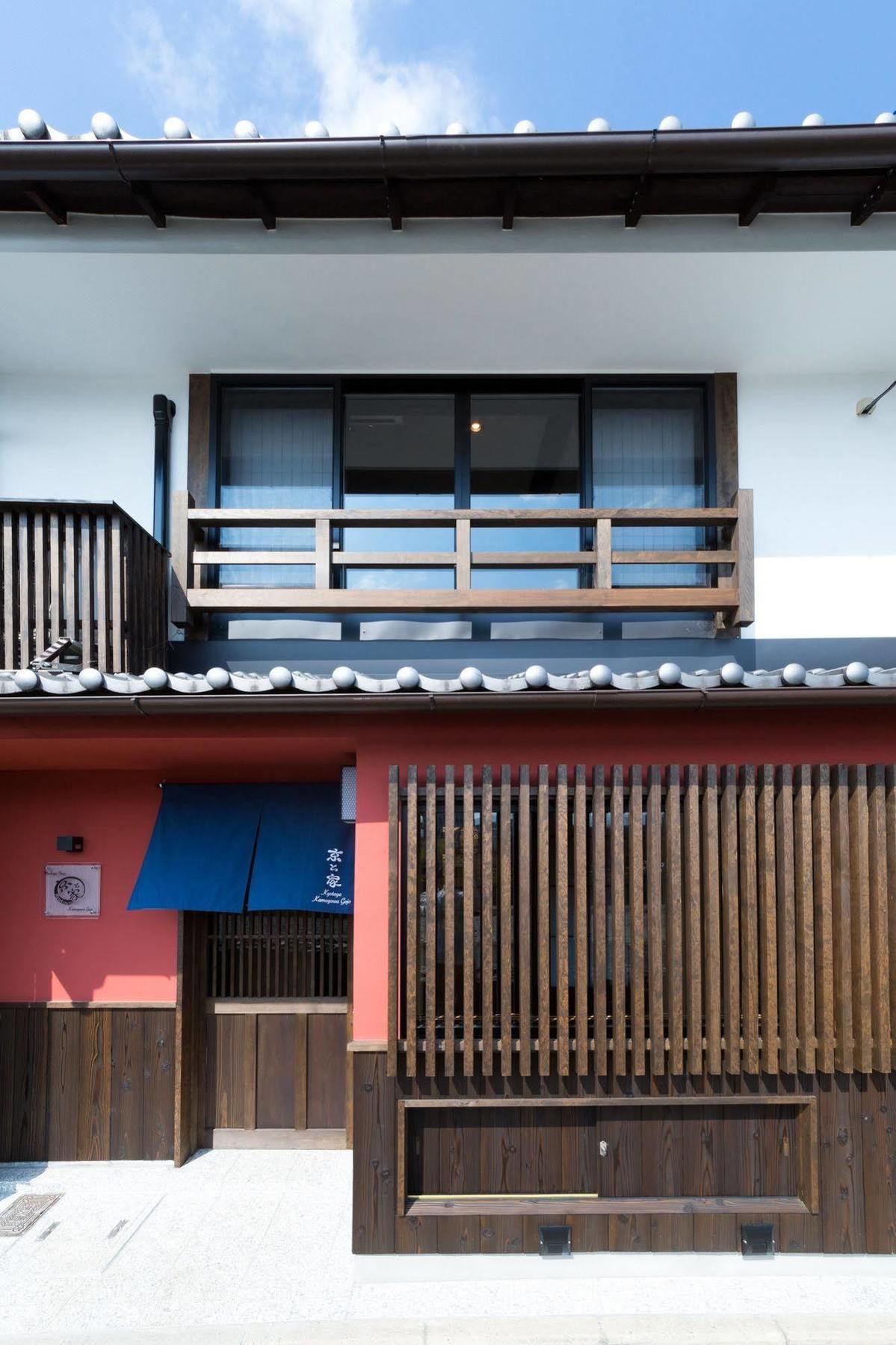 Kyotoya Kamogawagojo Villa Ngoại thất bức ảnh